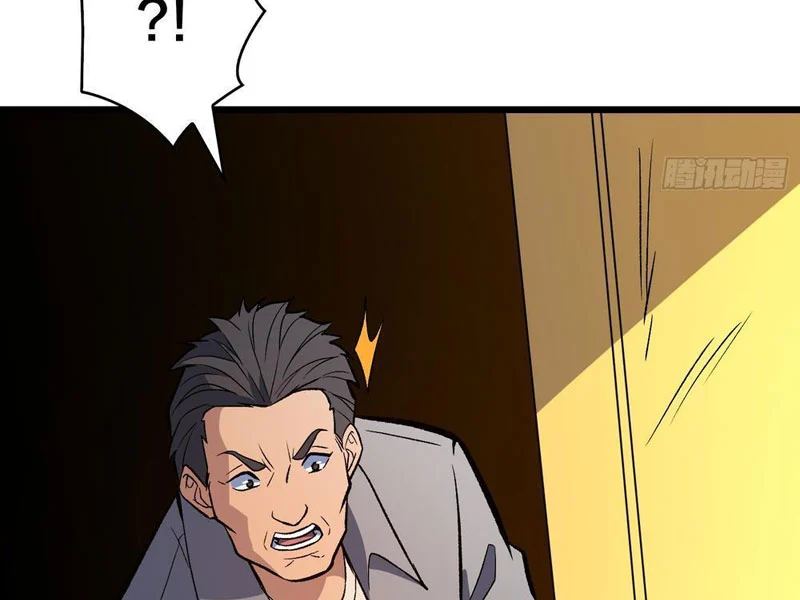 Mình Ta Tung Hoành Loạn Thế Chapter 34 - Trang 28