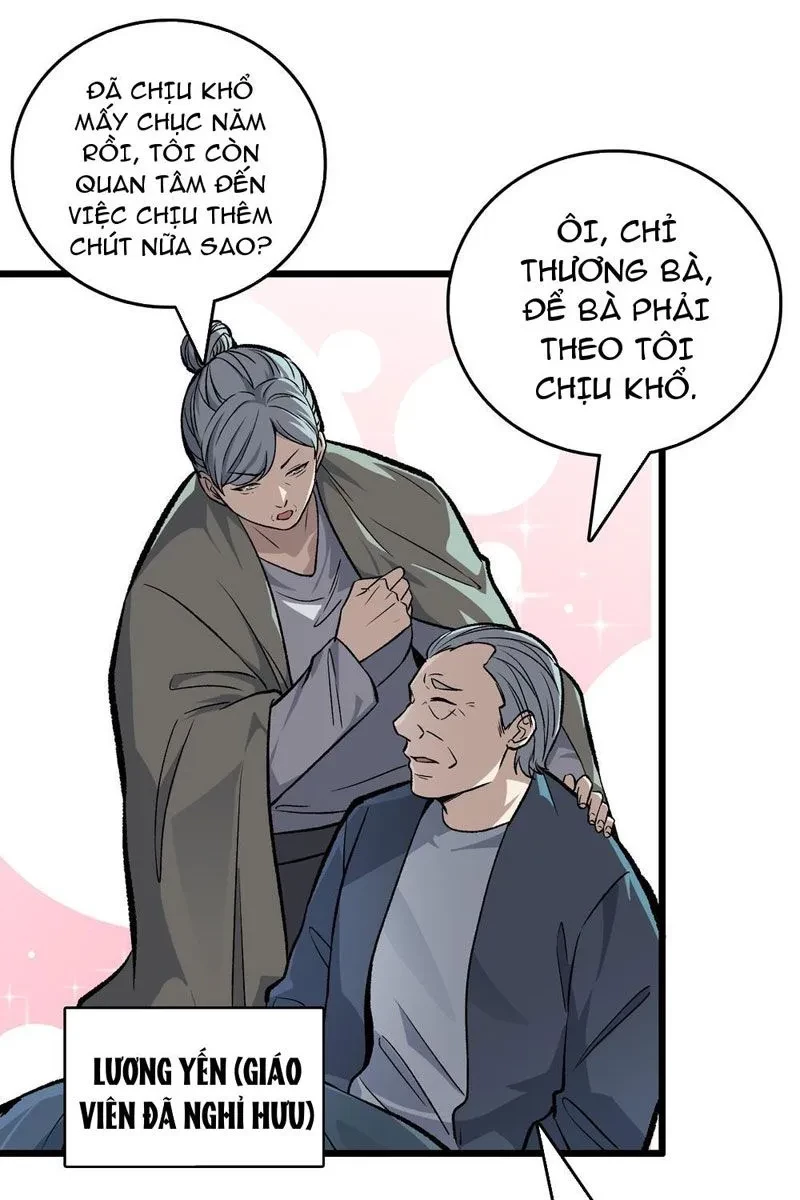 Mình Ta Tung Hoành Loạn Thế Chapter 7 - Trang 17