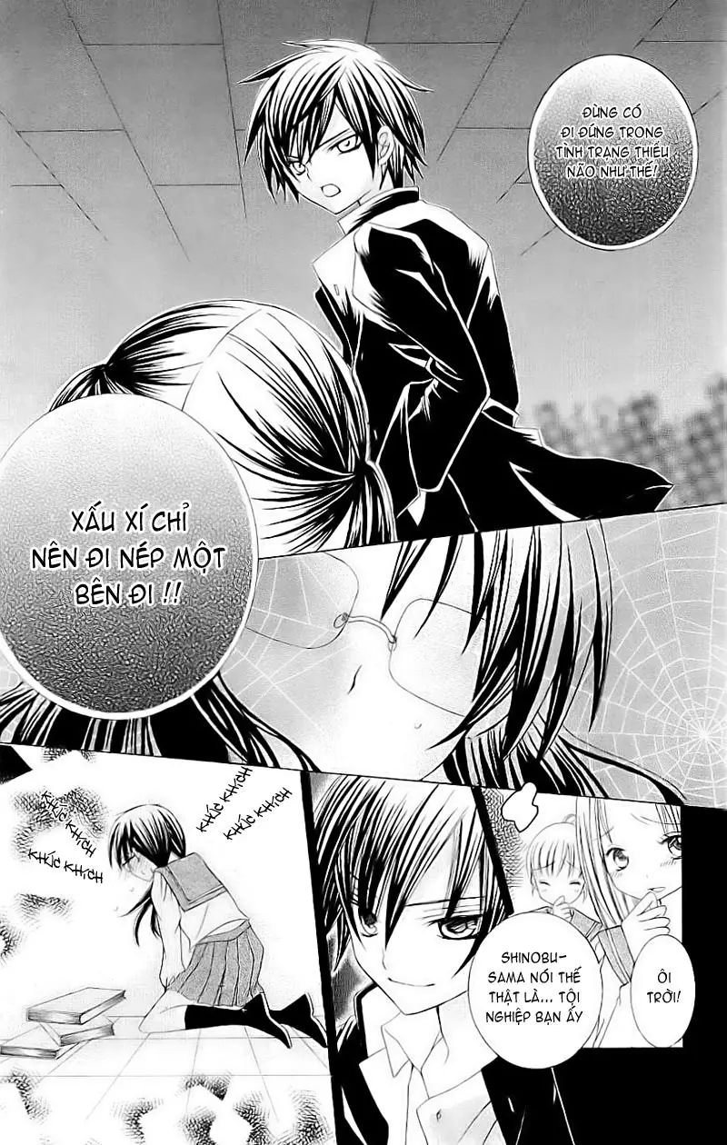 Mình Thích Cậu Đó, Suzuki Chapter 1 - Trang 24