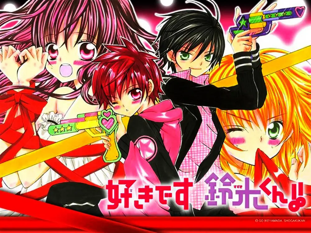Mình Thích Cậu Đó, Suzuki Chapter 13 - Trang 4