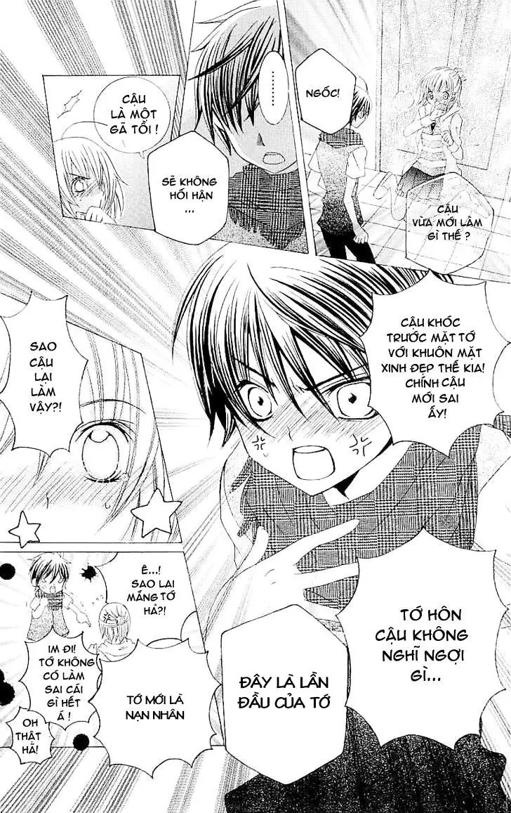 Mình Thích Cậu Đó, Suzuki Chapter 14 - Trang 3