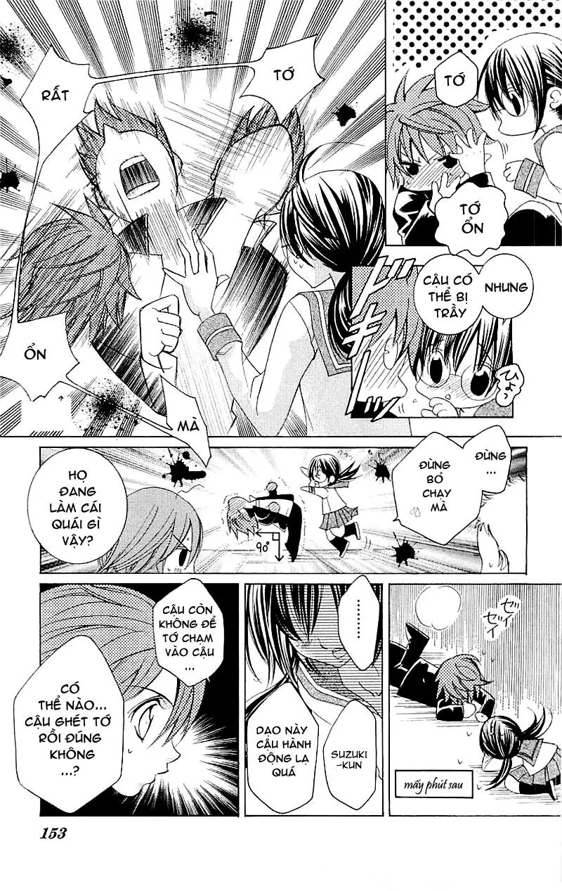 Mình Thích Cậu Đó, Suzuki Chapter 15 - Trang 16