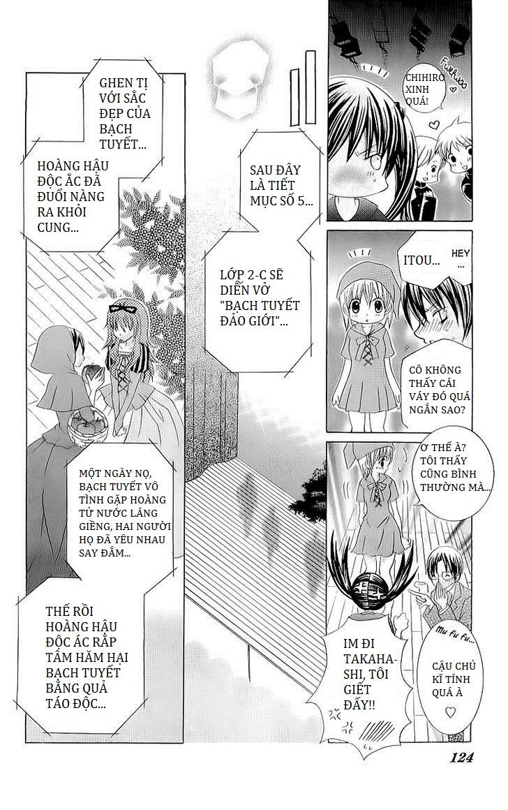 Mình Thích Cậu Đó, Suzuki Chapter 24 - Trang 12