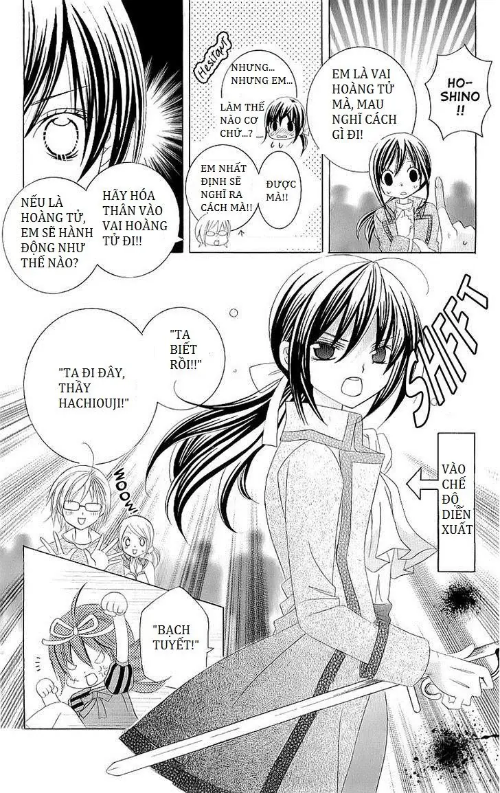 Mình Thích Cậu Đó, Suzuki Chapter 24 - Trang 15