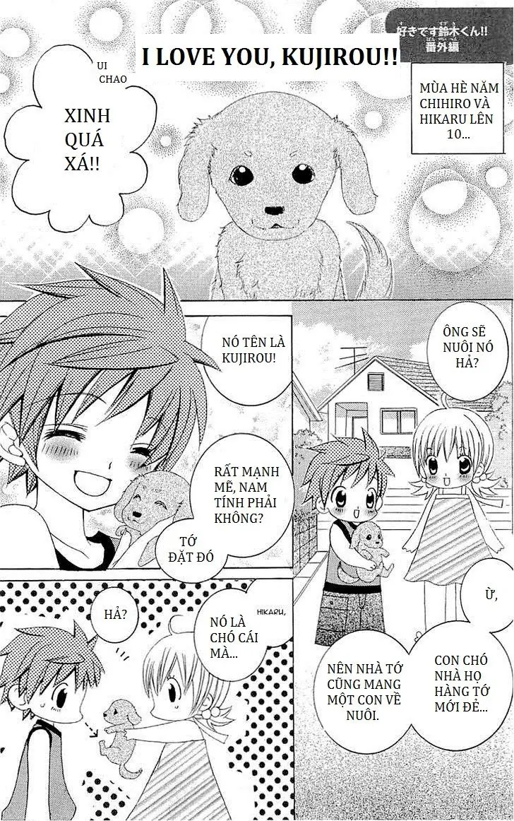 Mình Thích Cậu Đó, Suzuki Chapter 25.5 - Trang 4