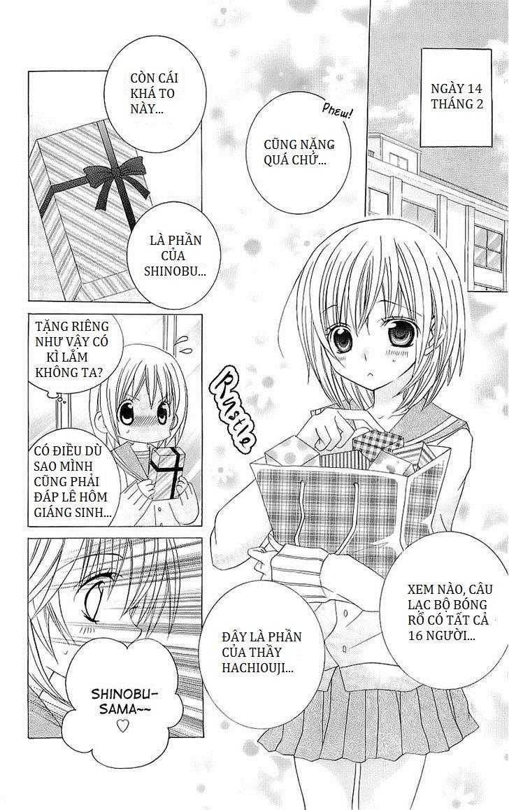 Mình Thích Cậu Đó, Suzuki Chapter 27 - Trang 23