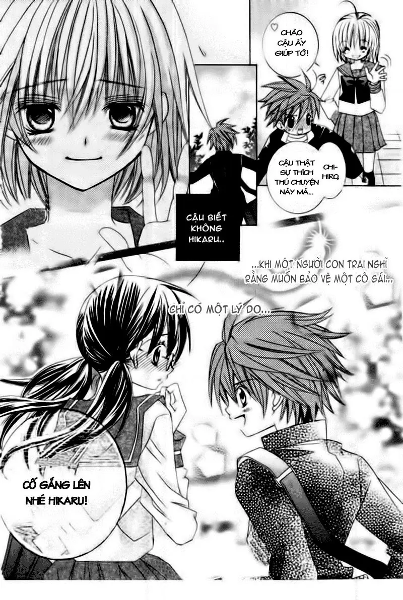 Mình Thích Cậu Đó, Suzuki Chapter 3 - Trang 13
