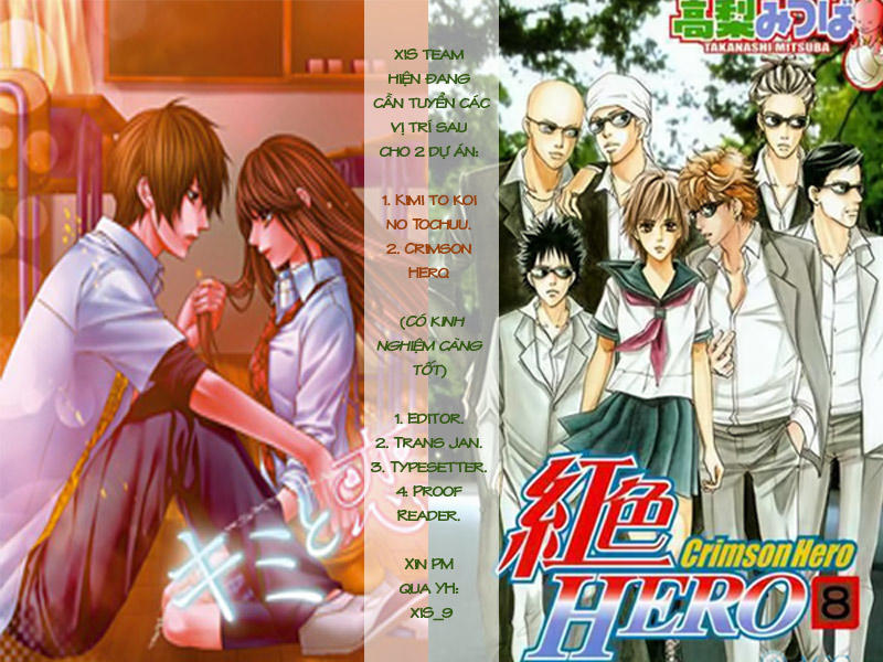 Mình Thích Cậu Đó, Suzuki Chapter 3 - Trang 35