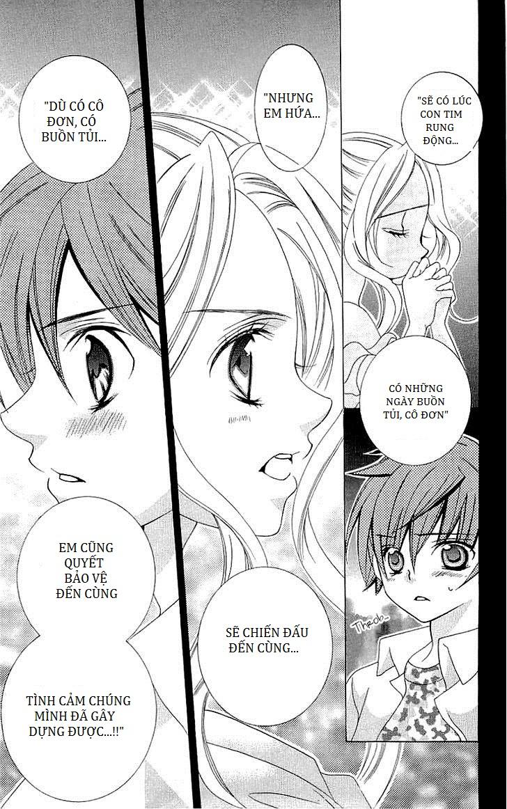 Mình Thích Cậu Đó, Suzuki Chapter 32 - Trang 14