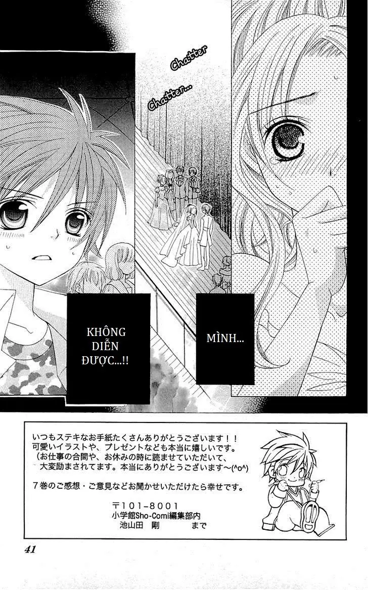 Mình Thích Cậu Đó, Suzuki Chapter 32 - Trang 5