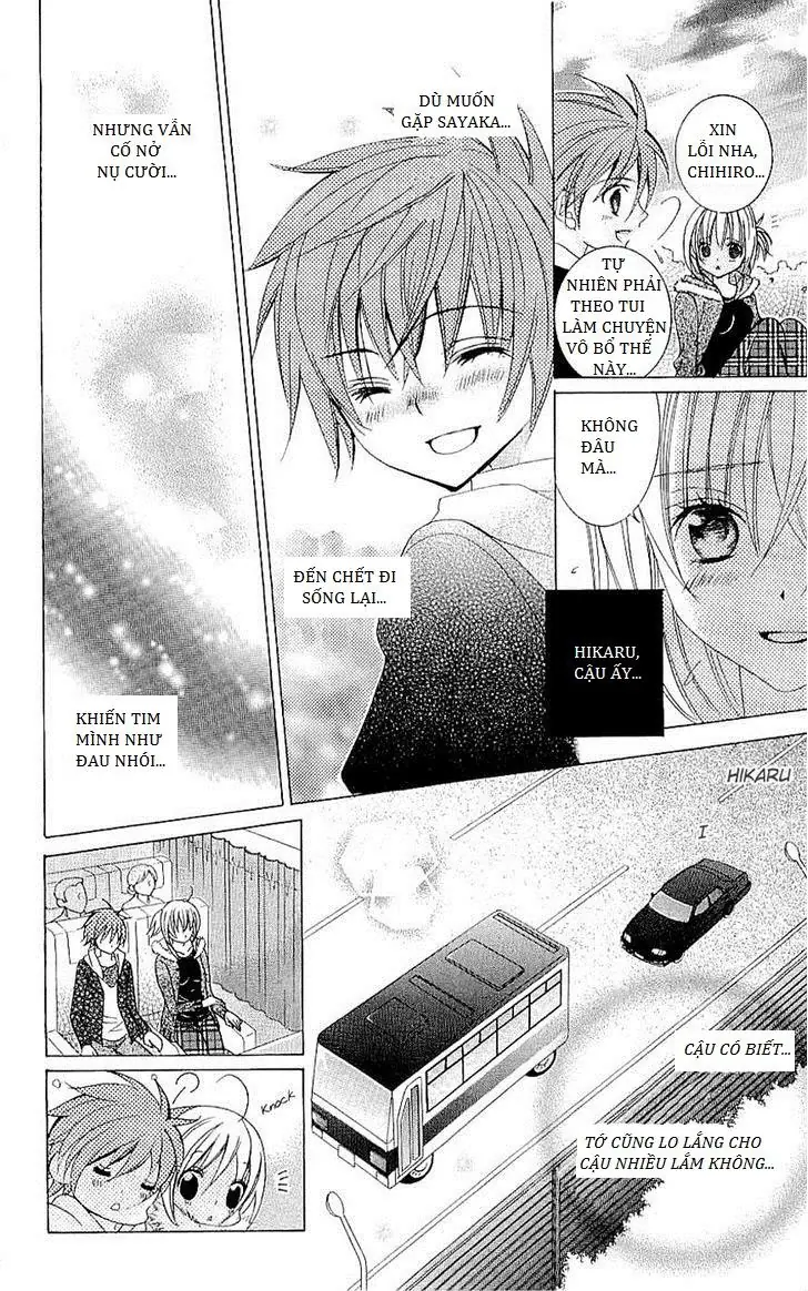 Mình Thích Cậu Đó, Suzuki Chapter 34 - Trang 11