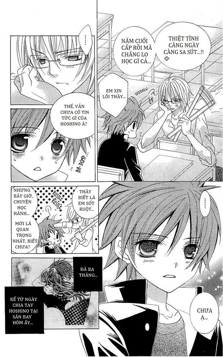 Mình Thích Cậu Đó, Suzuki Chapter 34 - Trang 5