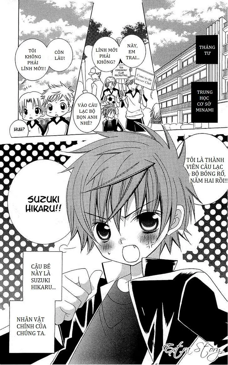 Mình Thích Cậu Đó, Suzuki Chapter 35.5 - Trang 4