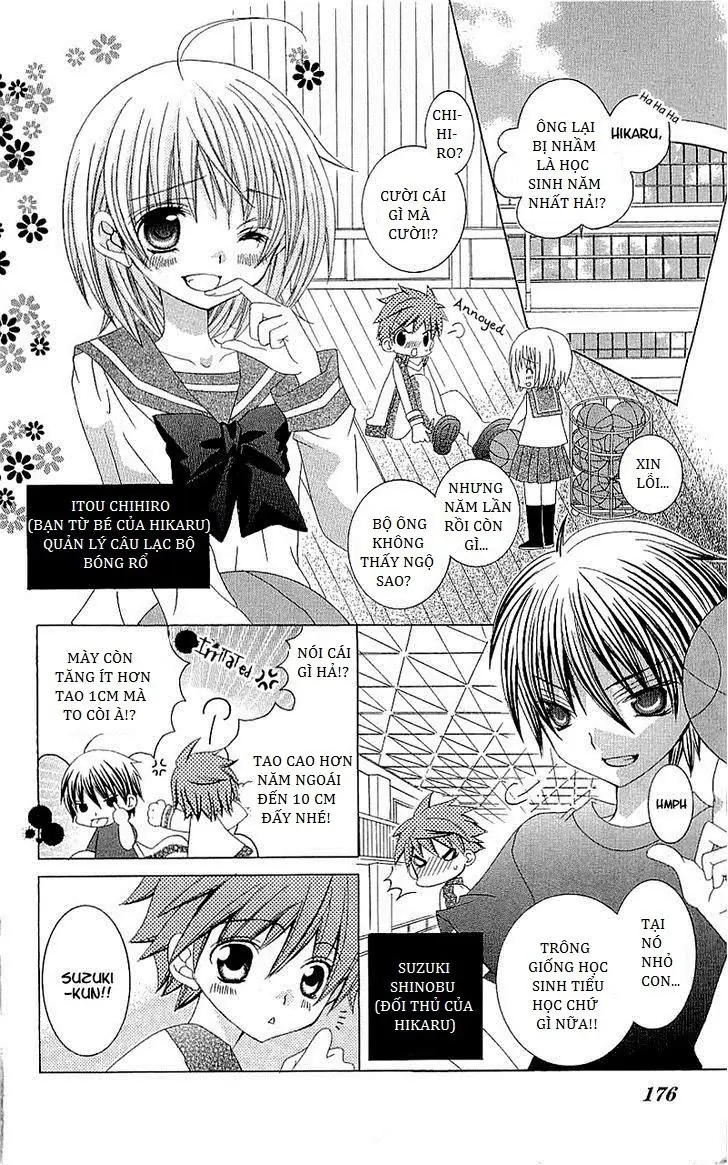Mình Thích Cậu Đó, Suzuki Chapter 35.5 - Trang 5