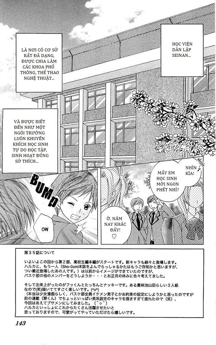 Mình Thích Cậu Đó, Suzuki Chapter 35 - Trang 4