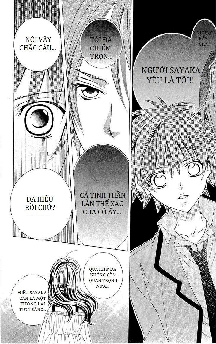 Mình Thích Cậu Đó, Suzuki Chapter 38 - Trang 20