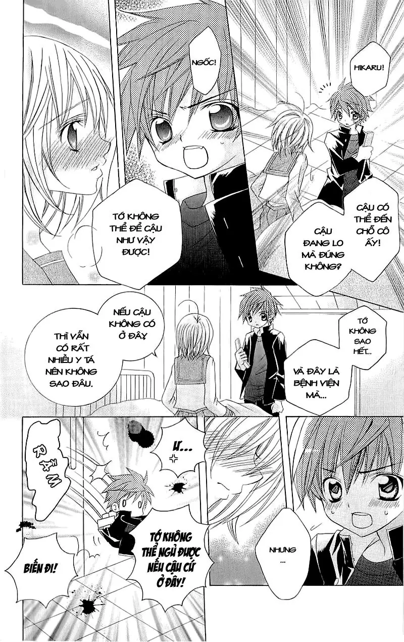 Mình Thích Cậu Đó, Suzuki Chapter 4 - Trang 23