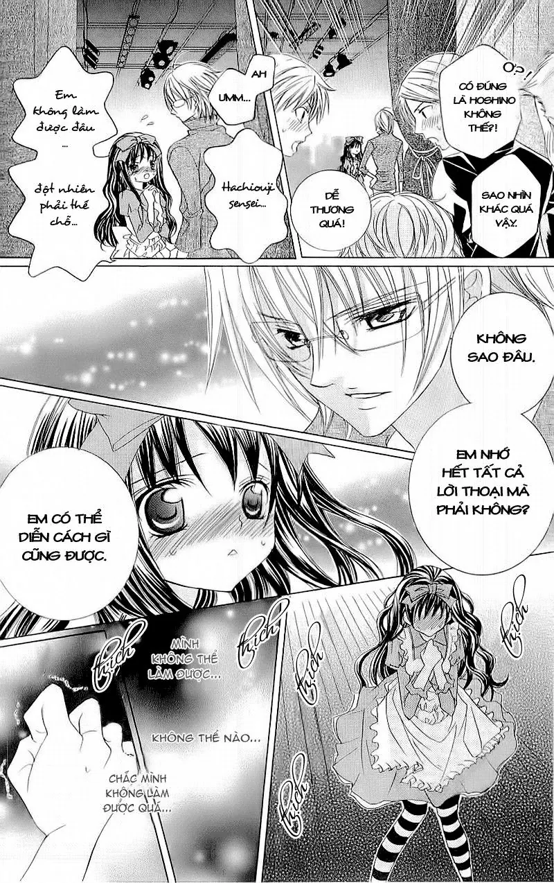 Mình Thích Cậu Đó, Suzuki Chapter 4 - Trang 32