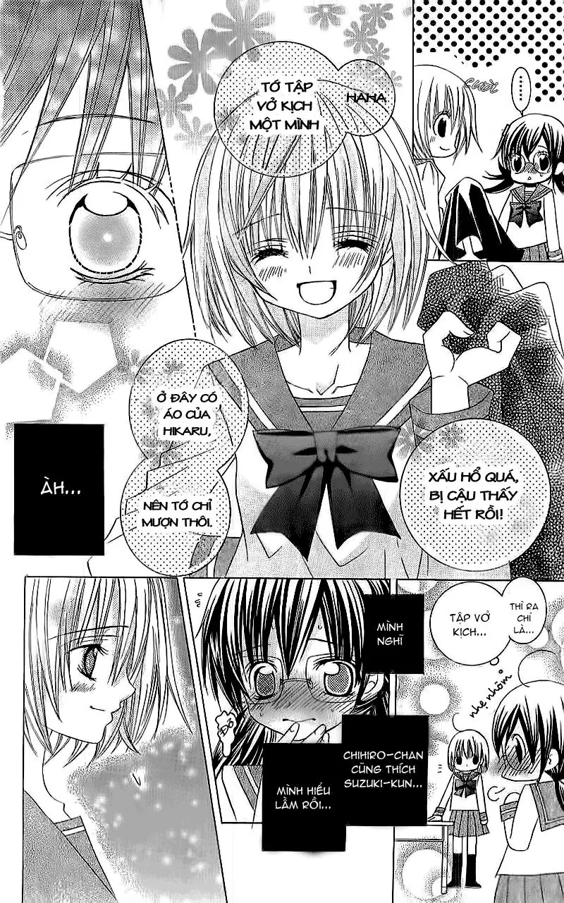 Mình Thích Cậu Đó, Suzuki Chapter 4 - Trang 7