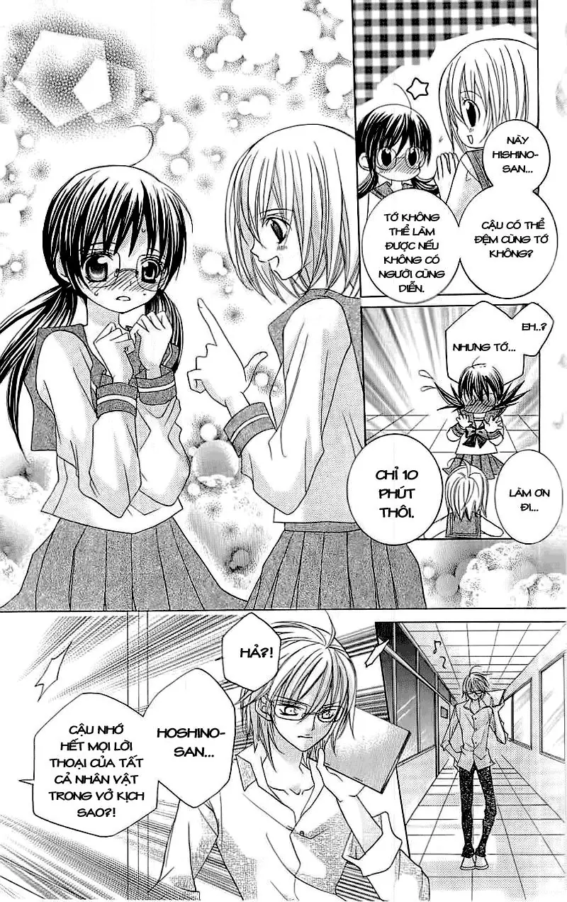 Mình Thích Cậu Đó, Suzuki Chapter 4 - Trang 8