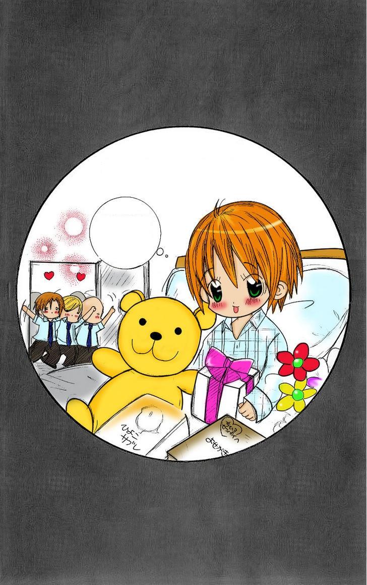 Mình Thích Cậu Đó, Suzuki Chapter 42 - Trang 38