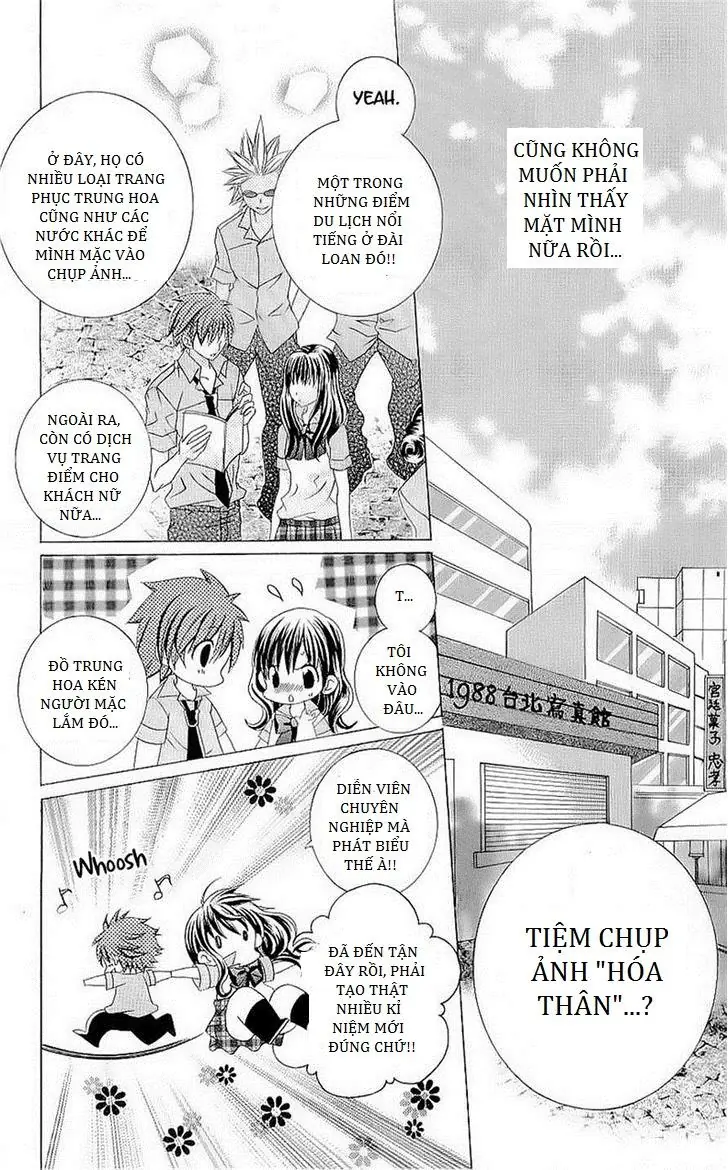 Mình Thích Cậu Đó, Suzuki Chapter 43 - Trang 15