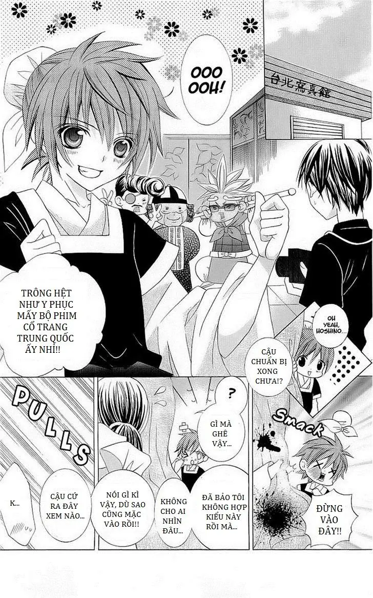 Mình Thích Cậu Đó, Suzuki Chapter 43 - Trang 16