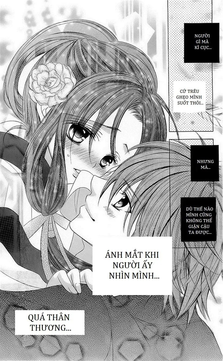 Mình Thích Cậu Đó, Suzuki Chapter 43 - Trang 24
