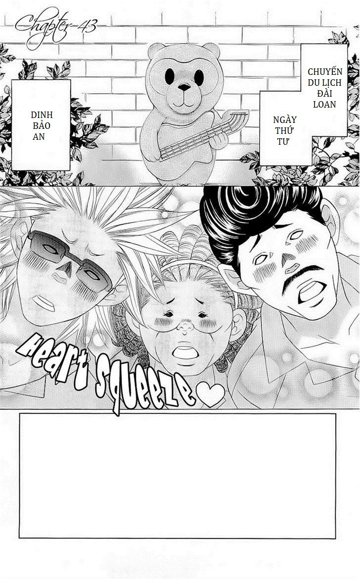 Mình Thích Cậu Đó, Suzuki Chapter 43 - Trang 4