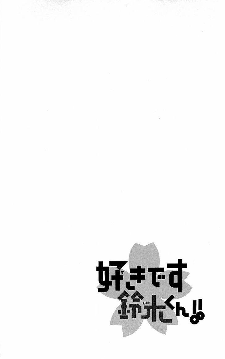 Mình Thích Cậu Đó, Suzuki Chapter 46 - Trang 6
