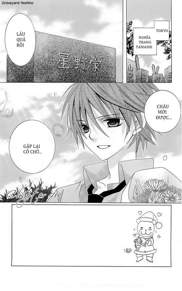 Mình Thích Cậu Đó, Suzuki Chapter 46 - Trang 7