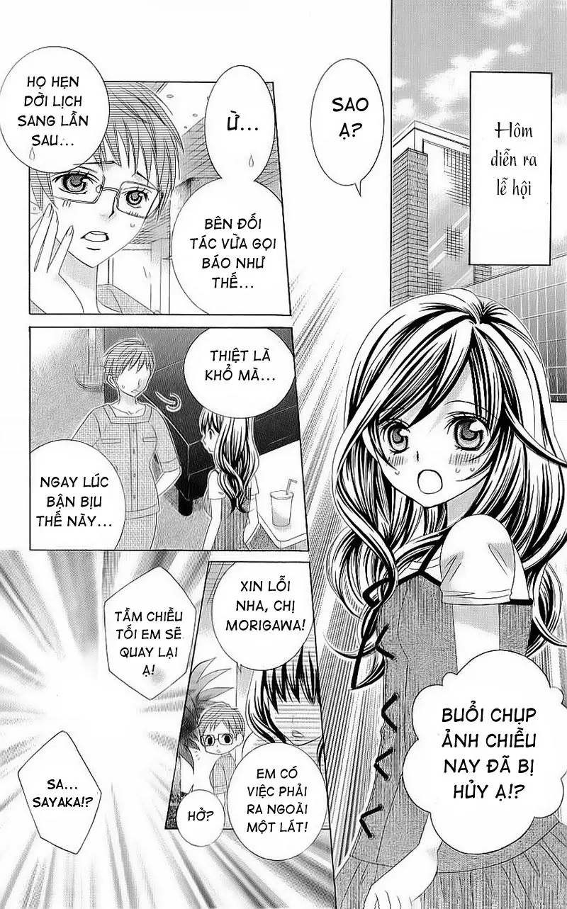 Mình Thích Cậu Đó, Suzuki Chapter 47 - Trang 16