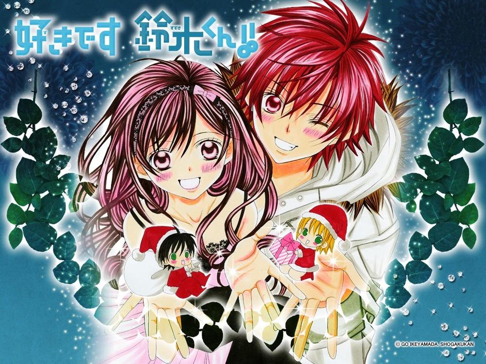 Mình Thích Cậu Đó, Suzuki Chapter 47 - Trang 2