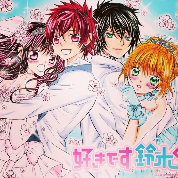 Mình Thích Cậu Đó, Suzuki Chapter 48 - Trang 2