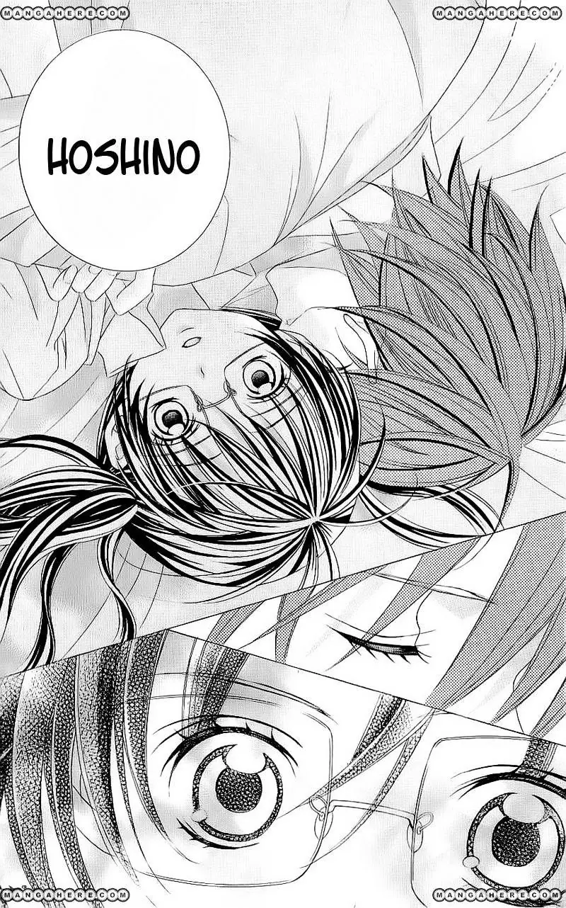 Mình Thích Cậu Đó, Suzuki Chapter 49 - Trang 22