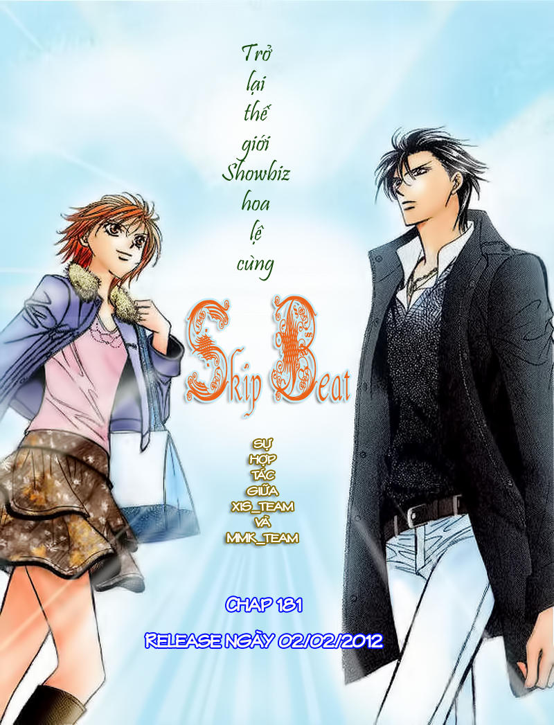 Mình Thích Cậu Đó, Suzuki Chapter 5 - Trang 3