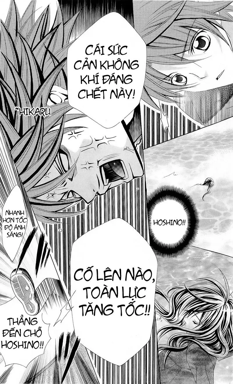 Mình Thích Cậu Đó, Suzuki Chapter 54 - Trang 17