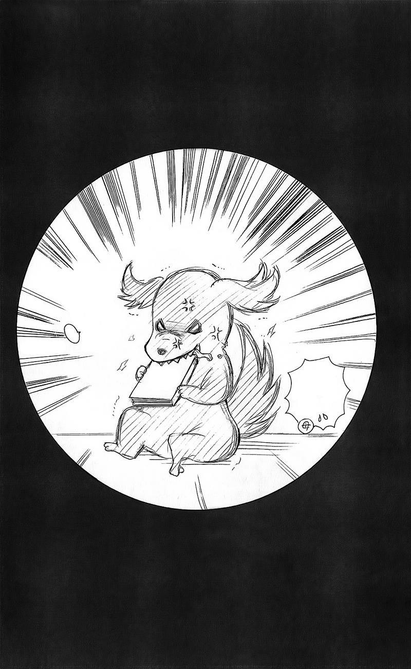 Mình Thích Cậu Đó, Suzuki Chapter 55 - Trang 33