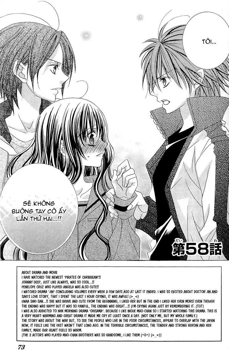 Mình Thích Cậu Đó, Suzuki Chapter 58 - Trang 3