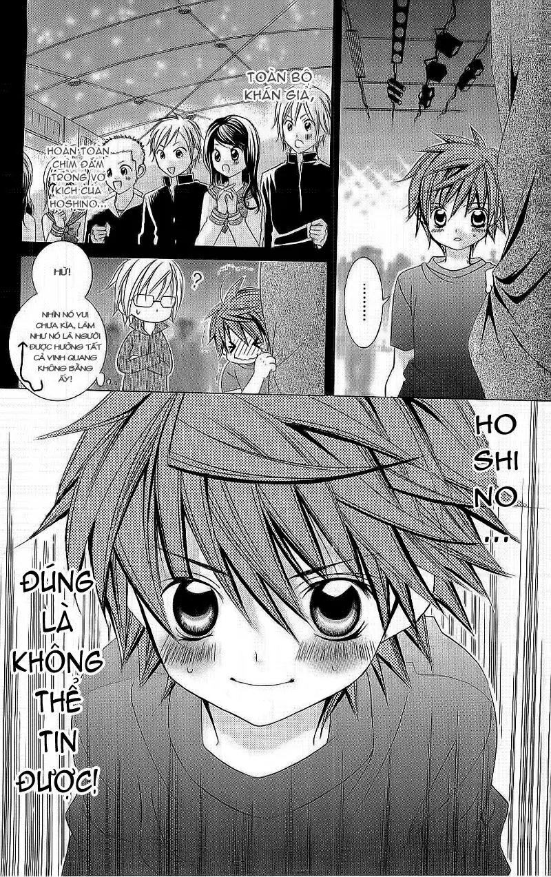 Mình Thích Cậu Đó, Suzuki Chapter 6 - Trang 17