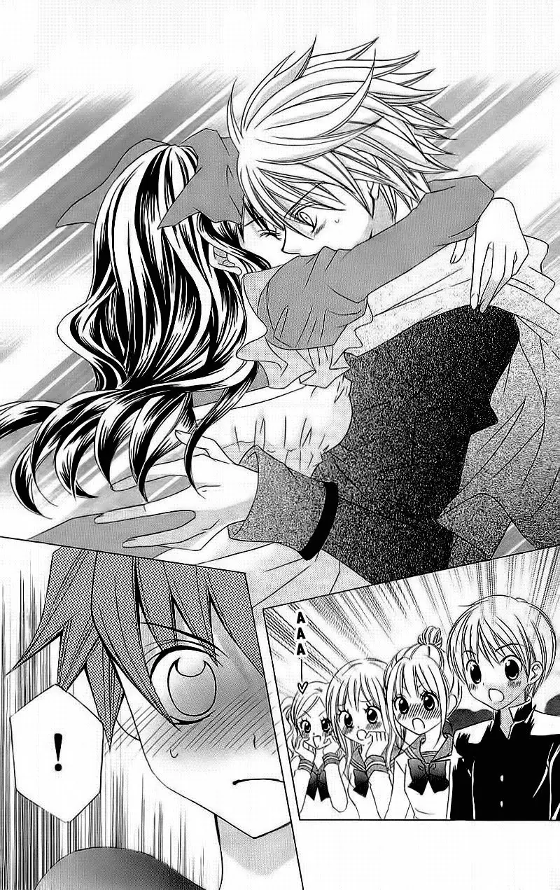Mình Thích Cậu Đó, Suzuki Chapter 6 - Trang 23