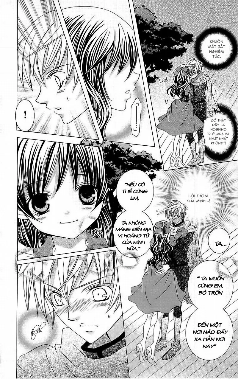 Mình Thích Cậu Đó, Suzuki Chapter 6 - Trang 25