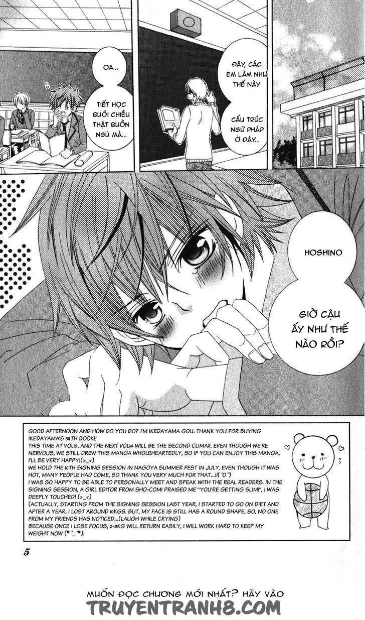Mình Thích Cậu Đó, Suzuki Chapter 60 - Trang 8