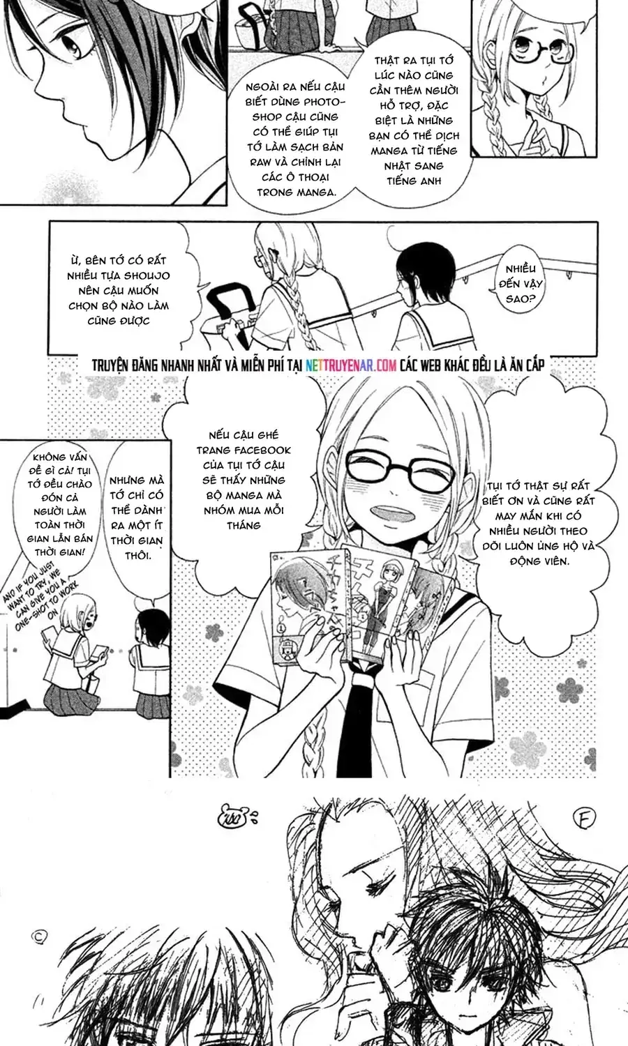 Mình Thích Cậu Đó, Suzuki Chapter 64 - Trang 5