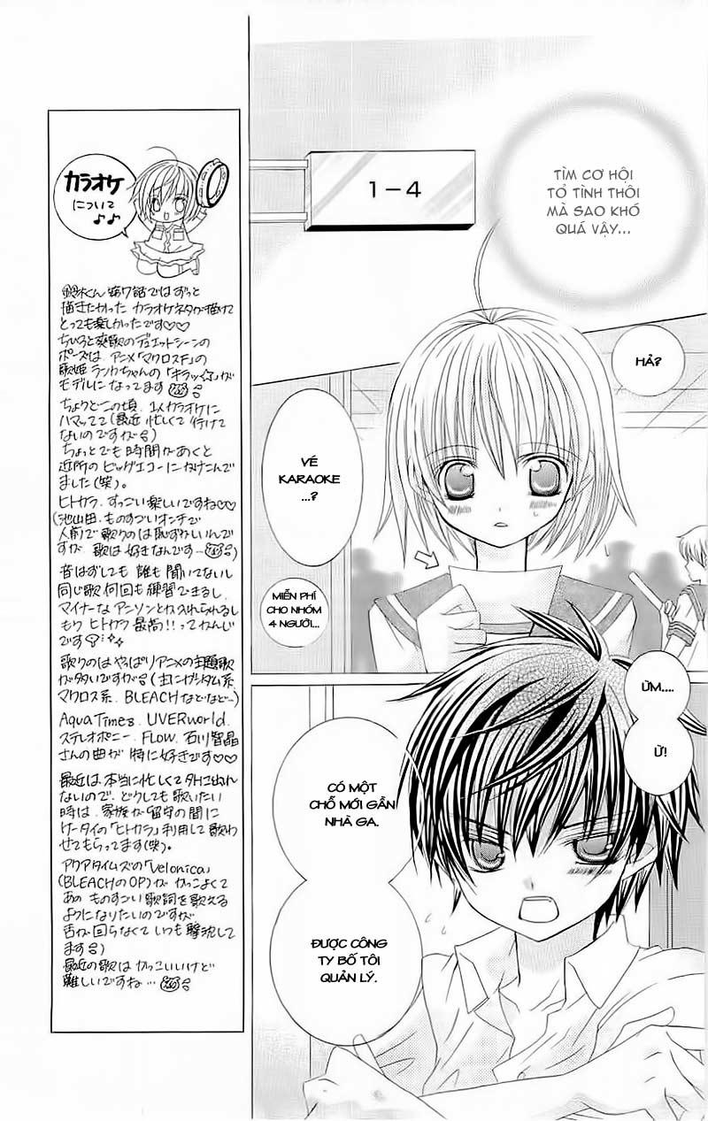 Mình Thích Cậu Đó, Suzuki Chapter 7 - Trang 17