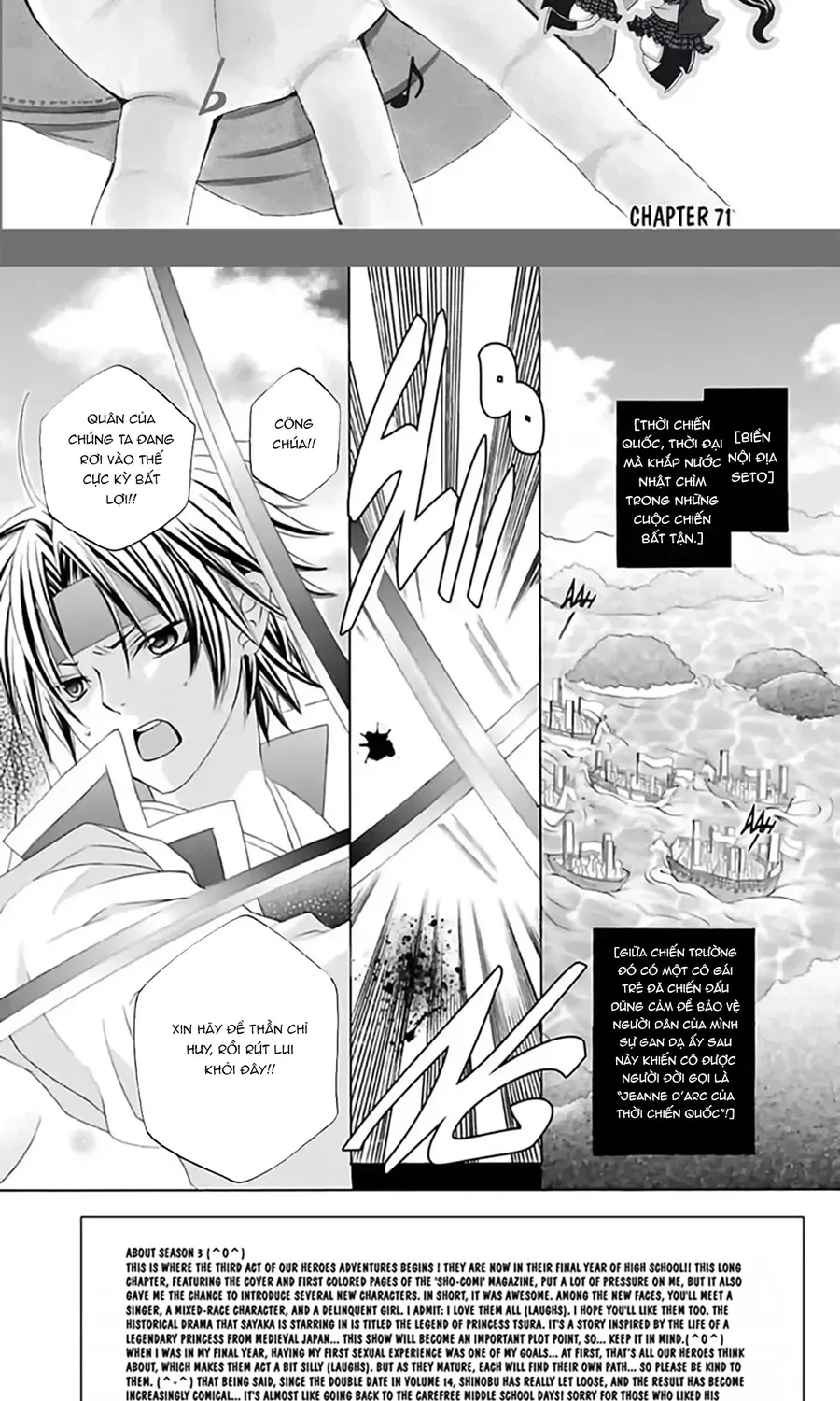 Mình Thích Cậu Đó, Suzuki Chapter 71 - Trang 3