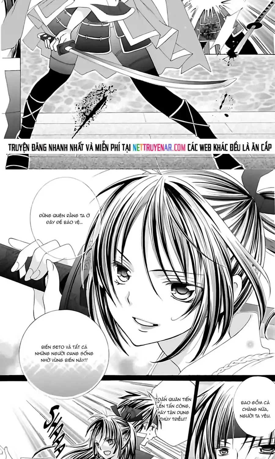 Mình Thích Cậu Đó, Suzuki Chapter 71 - Trang 5