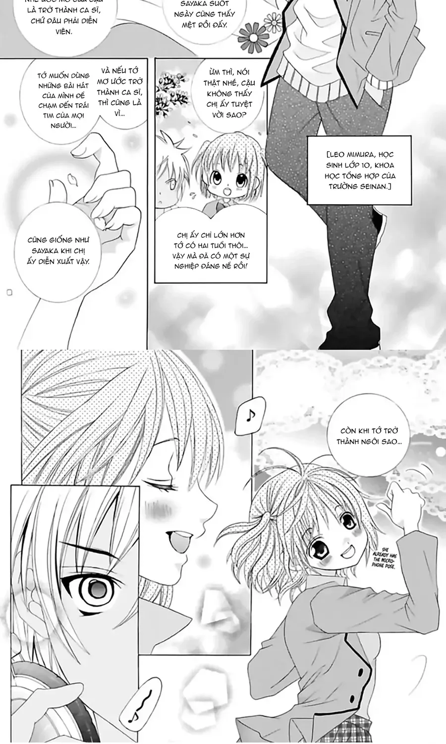 Mình Thích Cậu Đó, Suzuki Chapter 71 - Trang 8