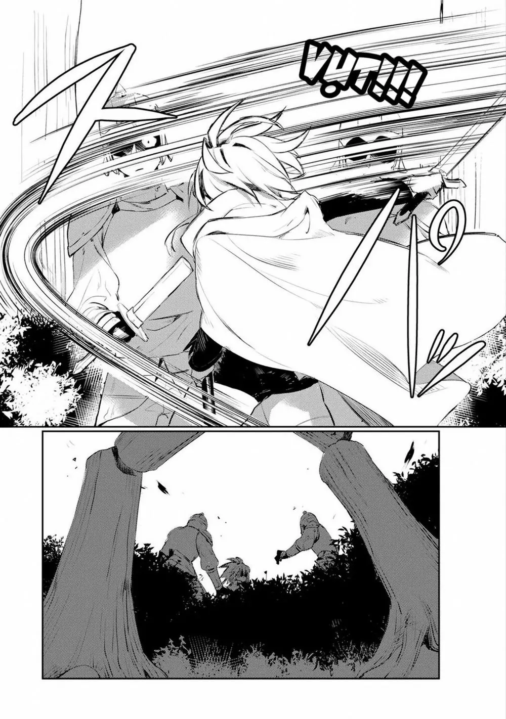 Minotaurus's Sweetheart Chapter 1 - Trang 12