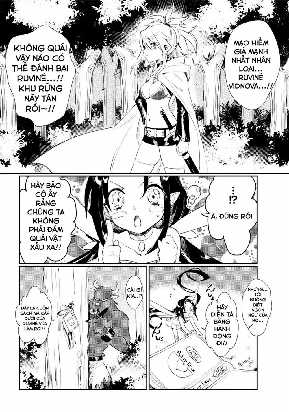 Minotaurus's Sweetheart Chapter 1 - Trang 16